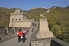 Velká čínská zeď