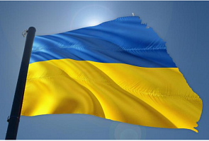 Pomoc pre Ukrajinu