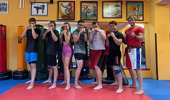 Kickboxový trénink